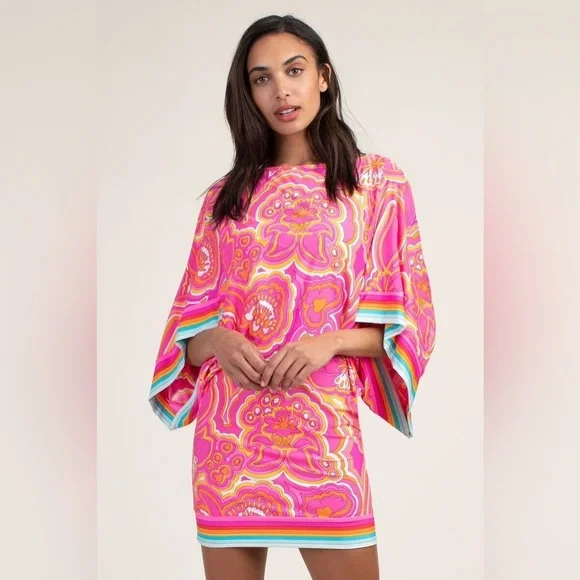 Trina Turk Pink and Orange Paisley Swim Coverup - Picture 2 of 8